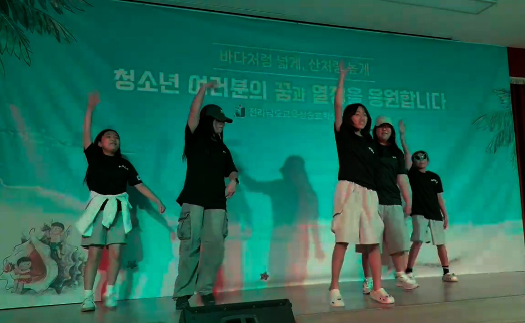 14기 수련활동